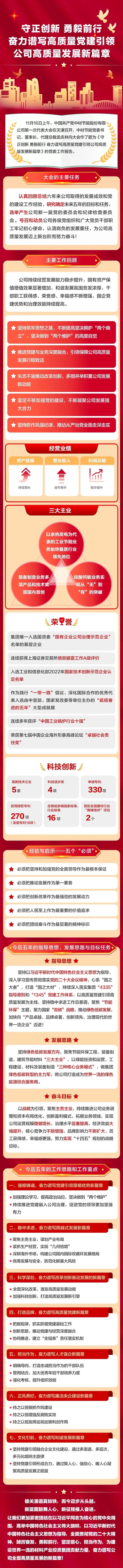 4e10ad77cfd65bdfb70ef1d5817dbcc.jpg 4e10ad77cfd65bdfb70ef1d5817dbcc.jpg