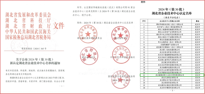 bc1883aba3a1b2d3358c3fce4a7e4880.png bc1883aba3a1b2d3358c3fce4a7e4880.png