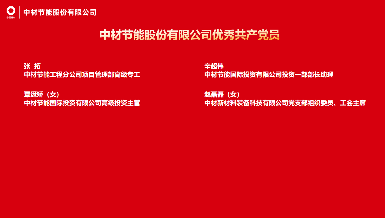 7cd18ead166ac14ff210438f248d3ec1.png 7cd18ead166ac14ff210438f248d3ec1.png